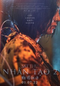 Sát Thủ Nhân Tạo 2: Mẫu Vật Còn Lại The Witch: Part 2 The Other One