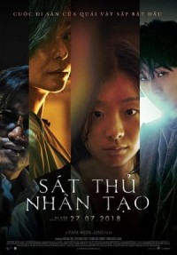 Sát Thủ Nhân Tạo The Witch: Part 1. The Subversion