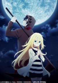 Satsuriku no Tenshi Angels of Death, Angel of Massacre, Angel of Slaughter