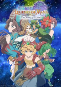 Seiken Densetsu: Legend of Mana - The Teardrop Crystal Legend of Mana -The Teardrop Crystal-