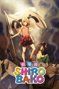 Shirobako The Movie White Box Movie