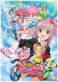 Shugo Chara!! Doki Shugo Chara Ninenme, Shugo Chara! Second Year