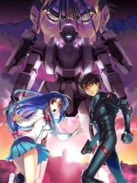 Siêu chiến giáp Boy Meets Girl フルメタル・パニック! ボーイ・ミーツ・ガール