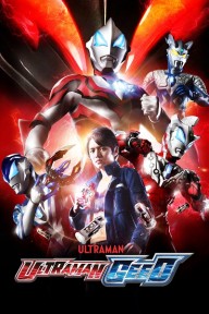 Siêu Nhân Điện Quang Geed Ultraman Geed