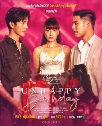 Sinh Nhật Bất Hạnh Club Friday Season 13: Unhappy Birthday