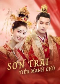 Sơn Trại Tiểu Manh Chủ Fake Princess