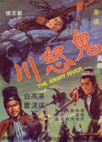 Sông Quỷ Dữ The Angry River