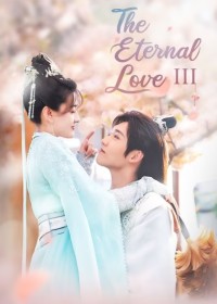 Song Thế Sủng Phi (Phần 3) The Eternal Love (Season 3)