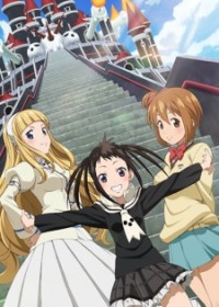 Soul Eater NOT! SEN!
