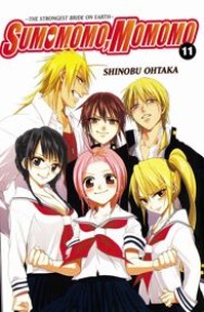 Sumomomo Momomo: Chijou Saikyou no Yome Sumomomo Momomo: The World's Strongest Bride