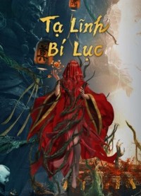 Tạ Lĩnh Bí Lục The kiddie Tomb