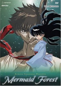 Takahashi Rumiko Gekijou Ningyo no Mori Mermaid Forest, Takahashi Rumiko Gekijou Ningyo no Mori TV, Mermaid Forest