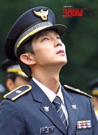 Tâm Lý Tội Phạm Criminal Minds Korea