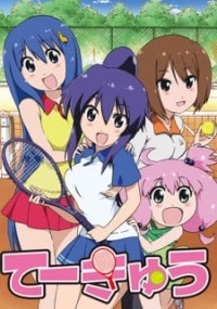 Teekyuu 2 Teekyu 2, Tekyuu 2, Te-kyu 2