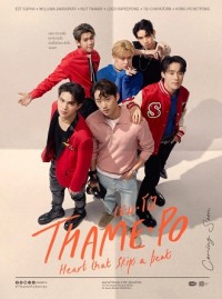 ThamePo: Nhịp Đập Con Tim ThamePo Heart That Skips a Beat