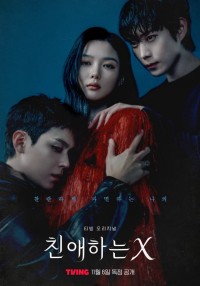 Thân gửi X Dear X