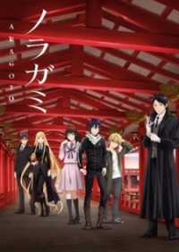 Thần Vô Gia Cư (Phần 2) Noragami Aragoto