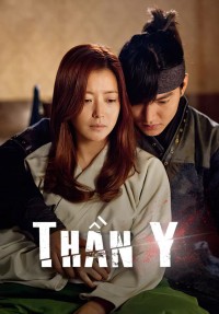 Thần Y Faith