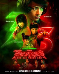 Thanh Sói Furies