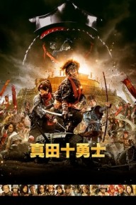Thập Dũng Sĩ Sanada Sanada 10 Braves