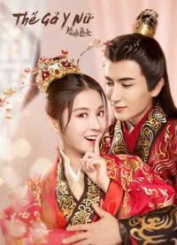 Thế Gả Y Nữ (Thế Gả Công Chúa) For Married Doctress