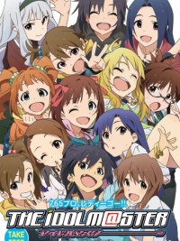 The iDOLM@STER IDOLMASTER