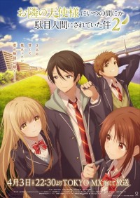 Thiên Sứ Nhà Bên (Phần 2) Otonari no Tenshi-sama ni Itsunomanika Dame Ningen ni Sareteita Ken 2nd Season, The Angel Next Door Spoils Me Rotten Season 2