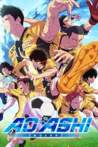Thiên Tài Bóng Đá Ashito (Phần 2) Aoashi (Season 2)