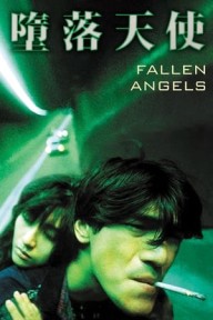 Thiên Thần Sa Ngã Fallen Angels