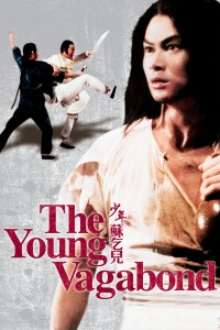 Thiếu Niên Tô Khất Nhi The Young Vagabond