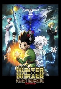 Thợ Săn Tí Hon: Nhiệm Vụ Cuối Cùng Hunter X Hunter: The Last Mission
