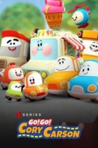 Tiến lên nào Xe Nhỏ! (Phần 4) Go! Go! Cory Carson (Season 4)