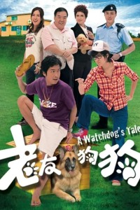 Tình Bạn Thân Thiết A Watchdog‘s Tale