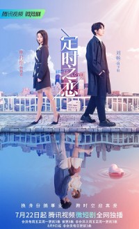 Tình Yêu Hẹn Giờ Time Love