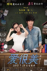 Tình yêu Tươi Đẹp Love is Beautiful