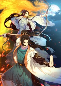 Trạch Thiên Ký (Phần 3) Ze Tian Ji (Season 3)