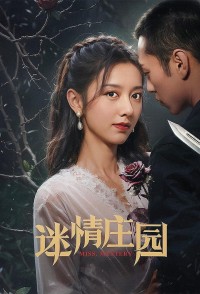 Trang Viên Mê Tình Miss Mystery