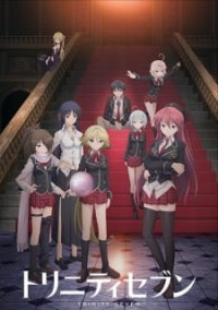 Trinity Seven Thất Tinh