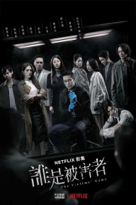 Trò Chơi Nạn Nhân (phần 1) The Victims' Game (season 1)