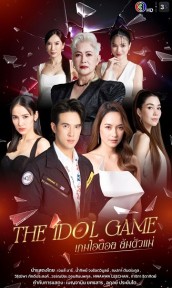 Trò Chơi Thần Tượng The Idol Game
