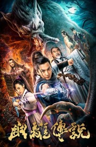 Truyền Thuyết U Ly Legend of Youli