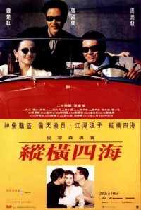 Tung hoành tứ hải Once a Thief