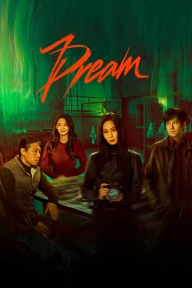 Tuý Mộng Dream