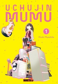 Uchuujin MuuMuu 宇宙人ムームー