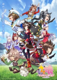 Uma Musume: Pretty Derby Season 3 Umamusume: Pretty Derby Season 3