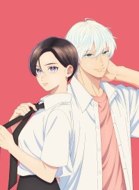 Uruwashi no Yoi no Tsuki In the Clear Moonlit Dusk
