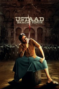 Ustaad Bhagat Singh Ustaad Bhagat Singh