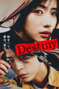 Vận mệnh (phần 1) Destiny (season 1)
