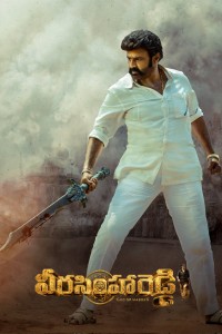 Veera Simha Reddy Veera Simha Reddy