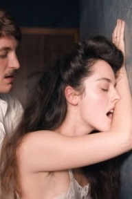 Vị Khách Khiêu Tình Curiosa